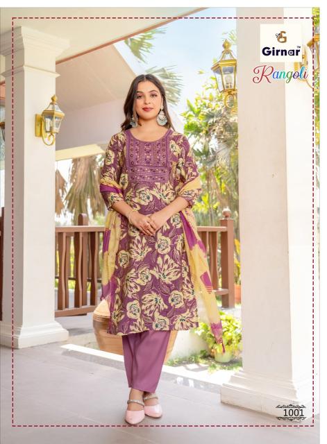 Girnar rangoli vol 1 wholesale kurtis manufacturers delhi